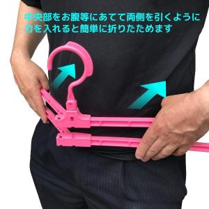 タオルハンガー 超ワイド 折りたたみ式 ターコ...の詳細画像3