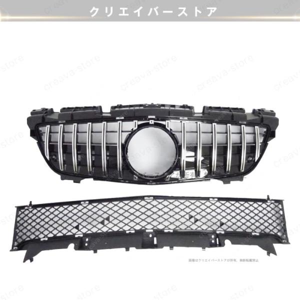 ベンツR172 SLK200 SLK350 SLK55 パナメリカーナグリル  AMG GTRルック...