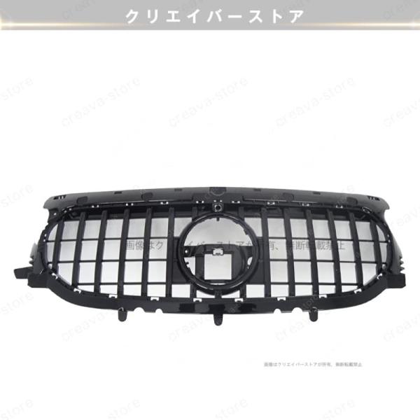 ベンツH247 GLA200d パナメリカーナグリル  GTRルック GTルック グリル エア口 カ...