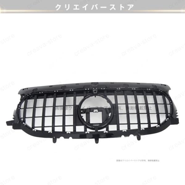 ベンツH247 GLA200d パナメリカーナグリル  GTRルック GTルック グリル 交換 社外...