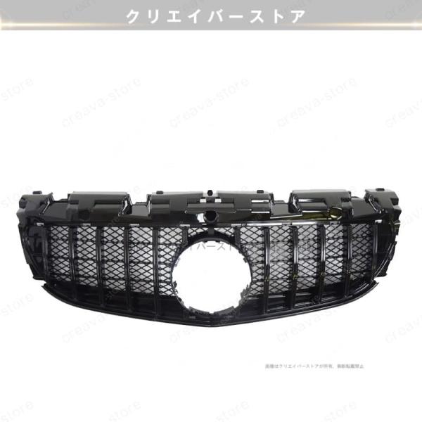 ベンツR172 SLC180 SLC200 SLC43 パナメリカーナグリル  AMG GTRルック...
