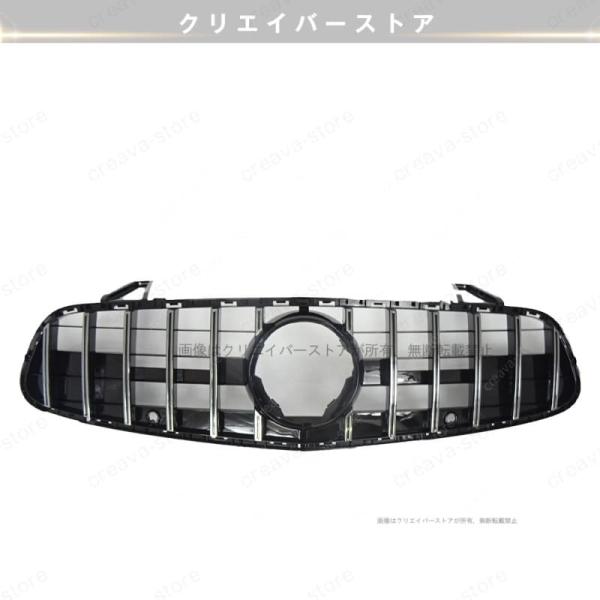 ベンツR231 SL400 SL550 パナメリカーナグリル  AMG GTRルック グリル 交換 ...