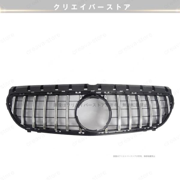ベンツW246 B180 B250 パナメリカーナグリル  AMG GTルック グリル 交換 社外品...