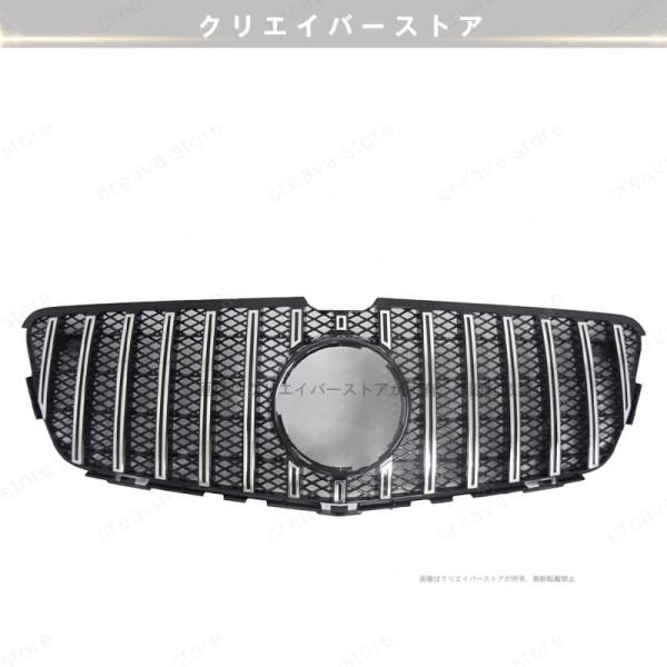 ベンツW251 R350 パナメリカーナグリル  GTRルック GTルック benzアクセサリー グ...
