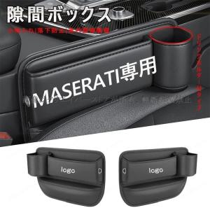 Maserati（マセラティ） 純正品 エアフィルター 670001545 : 輸入車