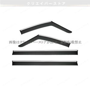 TOYOTA スポーツサイドバイザー MS316-58001 TOYOTA スポーツサイドバイザー MS316-58001