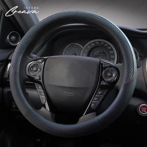 トヨタ ライズ 純正 ステアリングカバー 本革 トヨタ TOYOTA 純正 アクセサリー パーツ RAIZE ライズ