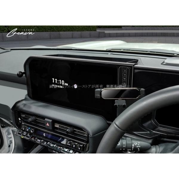 ランドクルーザー250 車種専用スマホホルター ランクル250 LAND CRUISER 車種専用取...