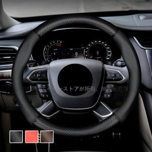 ダイハツ アトレー S700V S710V S700W S710W ハンドルカバー 本革 車