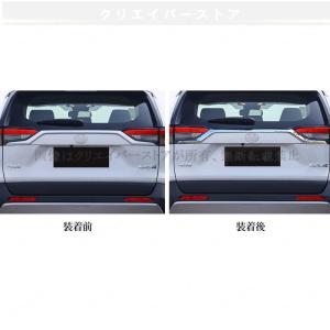トヨタ 新型 RAV4 50系 バックドア ガ...の詳細画像4