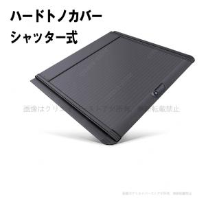 USトノーカバー/トノカバー 新しいOEMホンダリッジライントノー