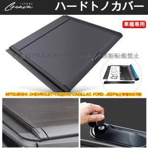 シボレー アバランチ 1500 2002-2006 エキゾーストシステム マフラー