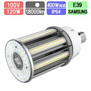 岩崎電気 岩崎 HIDカラーランプ（水銀灯系） 1000W 一般形