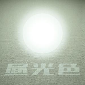 LEDスポットライト 調光対応 狭角タイプ E...の詳細画像5