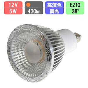 Philips（フィリップス） LED電球 マスターLEDスポットLV MR11 12V 3.5