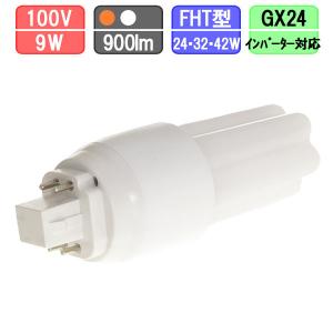 Panasonic（パナソニック） G-Hf蛍光灯 FHF63EN-GF3A ナチュラル色