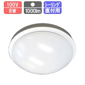 Panasonic（パナソニック） NNF41877 LT1 ベッドライト 壁直付型 LED
