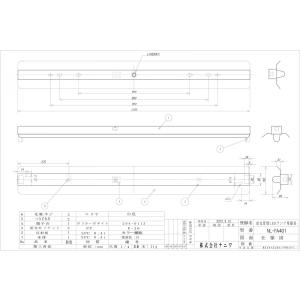 CR-NA41 LED照明器具セット 40W1...の詳細画像1