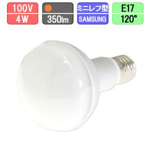 パナソニック ミニレフ電球 ホワイト E17口金 50ミリ径 25形