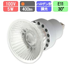 オーデリック NO278AN LDR6N-M-E11 スポットライト 調光 3個 楽天市場】【お買い物マラソン全品ポイント3倍】【オーデリック