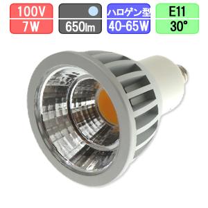 ウシオ電機 ウシオ電機(USHIO) 12V仕様ハロゲンランプ(JRφ50) 500