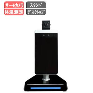 アンナカ ニッセイ 電気温蔵庫 NB-11F 業務用 保温庫 フード