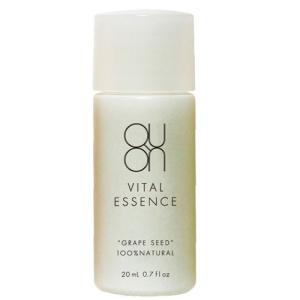 セプテム エルテオ エッセンス E 薬用美容液 30mL リニューアル品