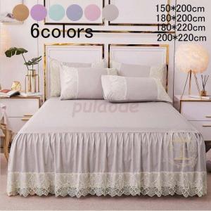ベッドスカート レース 姫系 柔らかい ベッド用品