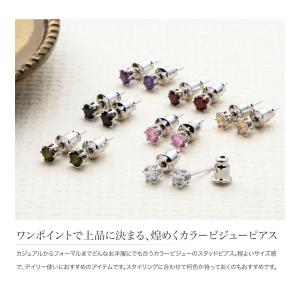 全7色 ピアス ビジュー ラインストーン ロジ...の詳細画像2