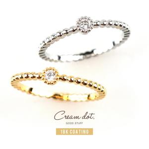 HERMES（エルメス） 希少品 エシャペ 2連 リング 52号 コンビ ゴールド