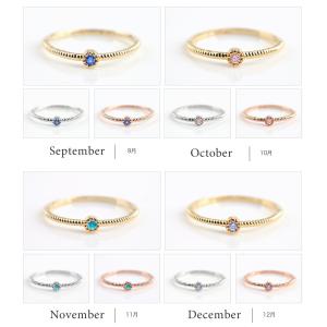【最大50%OFF×全品送料無料】リング 指輪...の詳細画像4