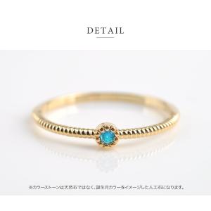 【最大50%OFF×全品送料無料】リング 指輪...の詳細画像5