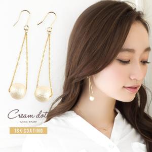 ピアス イヤリング アクセサリー ロング ゴールド デイリー 結婚式 カジュアル 小物 ファッション ゆうパケットOK outlet