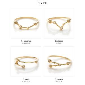 【全品10%OFFクーポン】リング 重ね着け ...の詳細画像3