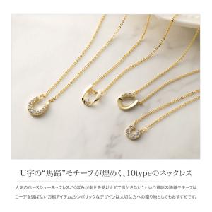 【最大30%OFF×全品送料無料】選べる10タ...の詳細画像1
