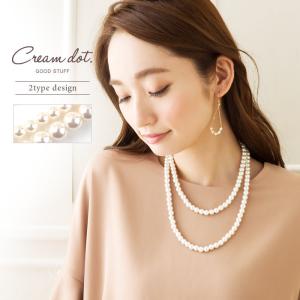 【全品ポイント5倍!】ロングネックレス ネックレ...の商品画像