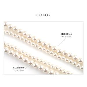 【全品ポイント5倍!】ロングネックレス ネック...の詳細画像2