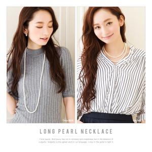【全品ポイント5倍!】ロングネックレス ネック...の詳細画像4