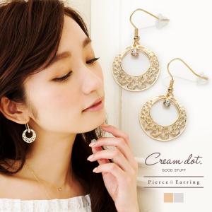 ピアス イヤリング サークル 透かし模様 ジルコニア ゆうパケットOK outlet｜creeam