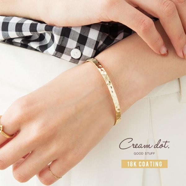 【全品送料無料⇒11月16日23：59迄】バングル ワイドバングル レディース メタル 槌目加工 た...