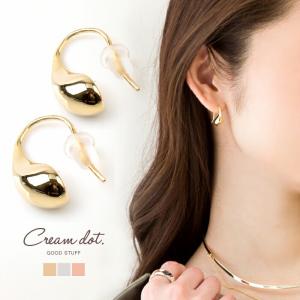 【今ダケ全品送料無料⇒6月19日23:59迄】ピアス イヤリ...