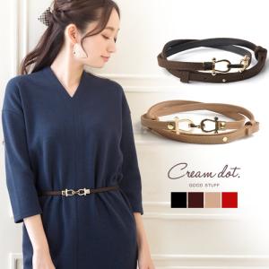 ベルト フェイクレザー ブラック ホワイト アイボリー