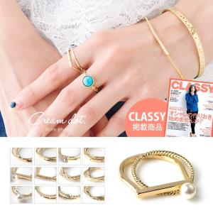 リング 指輪 パール ビジュー セット レディース メタル シンプル シルバー ゴールド トレンド カジュアル ゆうパケットOK outlet