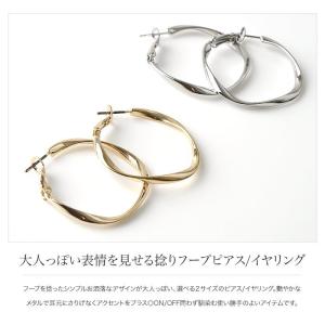 【最大50%OFF×全品送料無料】金属アレルギ...の詳細画像2