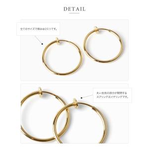 金属アレルギー対応 イヤリング ニッケルフリー...の詳細画像5