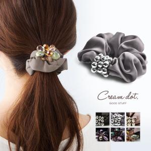 【全品送料無料⇒4月29日23：59迄】シュシュ ビーズ シンプル ヘアアクセサリー レディース レディース 小物 ファッション雑貨 ギフト 大人