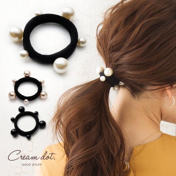 ヘアゴム パール ランダム シンプル かんたん こなれ こなれ ファッション雑貨 ギフト 大人 式 ...