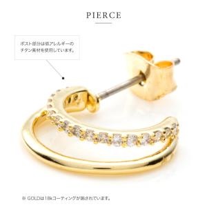 【2点10%OFFクーポン】 金属アレルギー対...の詳細画像4