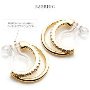 【2点10%OFFクーポン】 金属アレルギー対...の詳細画像5