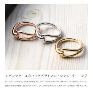 金属アレルギー対応 リング 指輪 ニッケルフリ...の詳細画像2